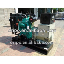 Pequeno gerador a diesel de 25kva com gerador síncrono ac